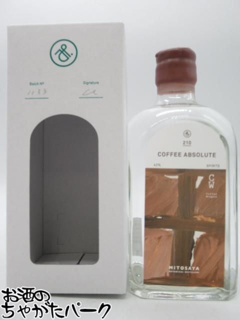 ミトサヤ MITOSAYA 210 COFFEE ABSOLUTE コーヒー アブソルート スピリッツ 42度 500ml