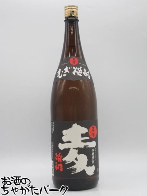 商品画像1