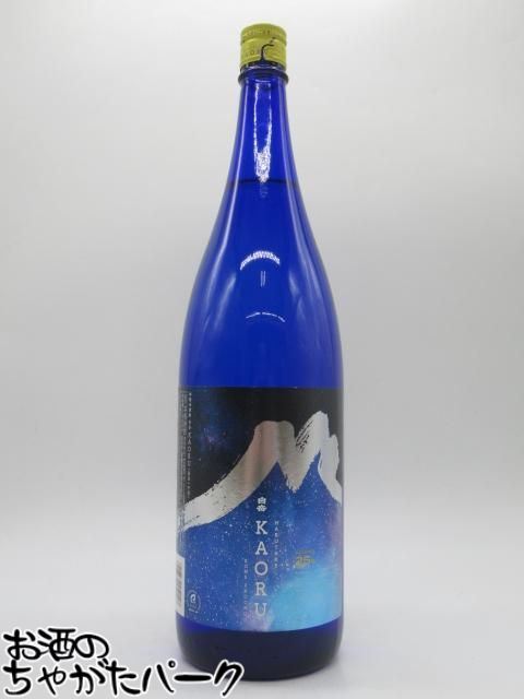 商品説明[焼酎]　＞ [焼酎　(米)　(酒粕)]高橋酒造が酵母の力を引き出す技術で進めている「香る酒」プロジェクト」のラインナップ商品。 女性や今まで焼酎に馴染みがなかった層にも気軽に楽しんでもらえるよう、フルーティで華やかな吟醸香と米由来のコク深くふくよかな味わいの両立を実現。 「星空ボトル」と名付けたパッケージでは、白岳ブランドの象徴である白髪岳（しらがたけ）の山のモチーフはそのままに、KAORUのテーマである、満点の星空にたたずむ夜の白髪岳の世界観をより繊細に表現しました。 一日の終りに「星空ボトル」で癒しのひとときを。 　
