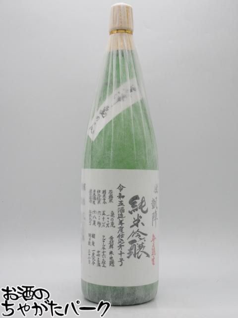 商品説明[日本酒]　＞ [中国・四国・九州]「黒澤農法」とまで呼ばれる無農薬有機栽培で有名な宮城県涌谷町の米農家・黒澤重雄さん。 その黒澤さんによる「亀の尾」を用いた純米吟醸。 濃厚な旨味、きれいな酸と後味のキレ。 　
