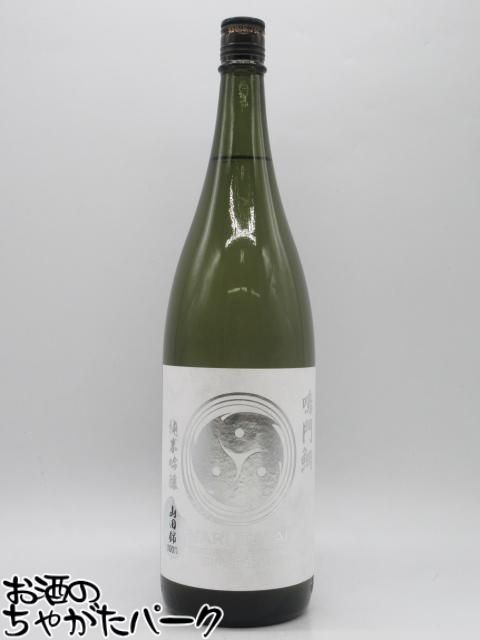 本家松浦酒造鳴門鯛純米吟醸巴25年...