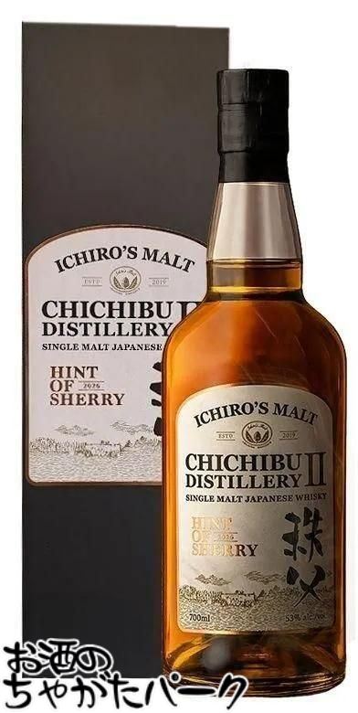 楽天市場】イチローズモルト（本数（酒類）2本）（ビール・洋酒）の通販