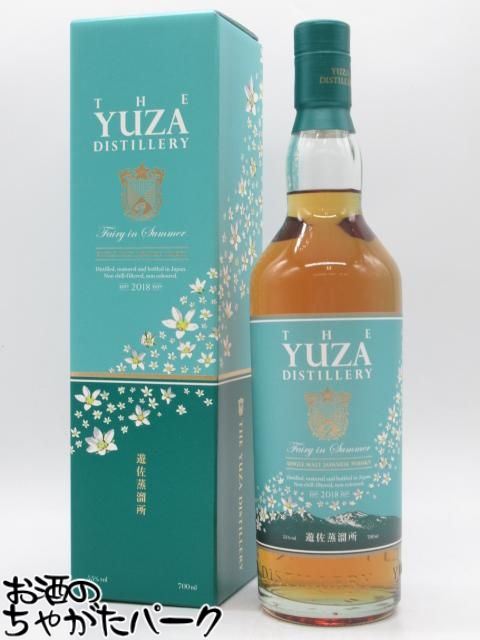 遊佐蒸溜所 YUZA フェアリー イン サマー THE YUZA DISTILLERY Fairy in Summer 55度 700ml