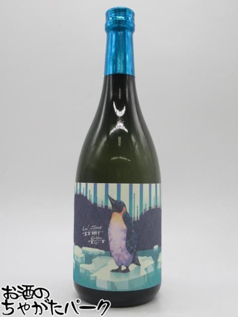 楽天市場】フラミンゴオレンジ（日本酒・焼酎）の通販