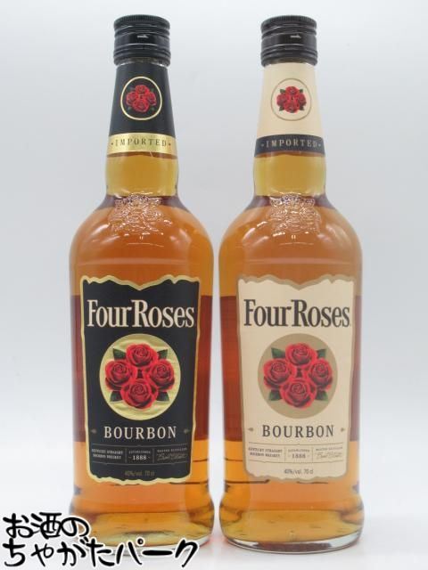 【マラソン期間中エントリーでポイント10倍！】【飲み比べ2本セット】 フォアローゼズ イエロー / ブラック 正規品 40度 700ml