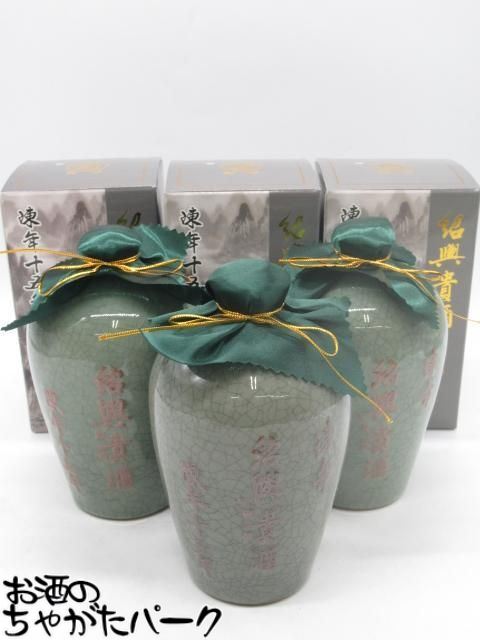 商品説明[中国酒　(ワイン含む)]　＞ [紹興酒・老酒]※在庫限りの3本セットでお安く提供いたします※ 本格手作りにこだわり、極上のシェリー酒にも似たまろやかさ。 なめらかで嫌味のない甘い口当たりが特長です。 【陳年紹興貴酒 15Y 壺】 実店舗また当店HPとの共有在庫の為、在庫切れや発送の遅れが生じる場合があります。 また輸入酒は突然のラベル変更、容量・度数・ヴィンテージの変更がある場合もあります。 あらかじめご了承ください。 W05 　