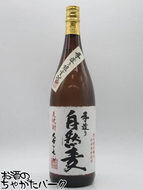 藤居醸造 自然麦 しぜんむぎ 麦焼酎 25度 1800ml