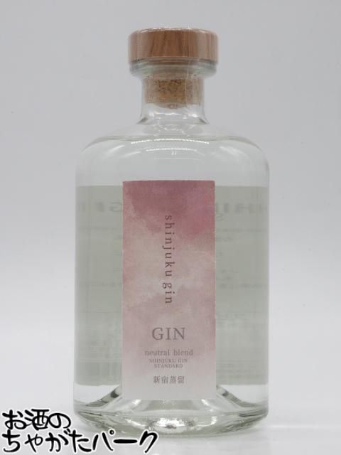 商品説明[スピリッツ]　＞ [ジン]新宿発。レモンサワーの次に、選ばれる酒。 都市で生きる人が、気負わないクラフトジン。 派手ではない。けれど、一段上。 “ちょっといい”を、日常に。 レモングラスの爽やかな香りに、クロモジやスパイスの奥行きを重ねました。 ソーダで割れば、レモンサワーのように軽やか。 それでいて、クラフトジンならではの香りの余韻を楽しめます。 　