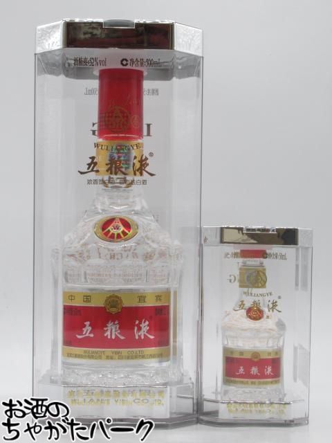 商品説明[中国酒　(ワイン含む)]　＞ [白酒　]五粮液52度500ml1本、五粮液52度50ml1本の2本セットです。 52度　500ミリ 自然の恵みを受けた四川省ならではの重厚で上品なお酒です。コーリャン、もち米、ウルチ米、小麦、トウモロコシの5種類の穀物を使用しています。中国大陸で綿々と受け継がれてきた「大曲」という特別な麹でじっくりと熟成させています。茅台酒と並び評される銘酒。 【WULIANGYE】 実店舗また当店HPとの共有在庫の為、在庫切れや発送の遅れが生じる場合があります。 また輸入酒は突然のラベル変更、容量・度数・ヴィンテージの変更がある場合もあります。 あらかじめご了承ください。 W06 　