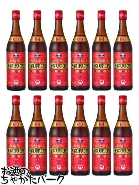 商品説明[中国酒　(ワイン含む)]　＞ [紹興酒・老酒]※12本セットでの販売です※ 5年貯蔵原酒を中心にセレクトした優美な味わいの紹興酒です。 中国の迎賓館「釣魚台（ちょうぎょだい）」※に選ばれた紹興酒の世界的ブランド「古越龍山」から、カジュアルに楽しめる新スタンダードが誕生しました。 もち米のもつ自然な“甘さ”を引き出し、酸味を抑えた芳醇でやわらかな口当たりを実現し、中国料理のおいしさを引き立てる逸品で、中国酒を知らない方にも気軽にお飲みいただきたい、とっても身近な紹興酒です。 　
