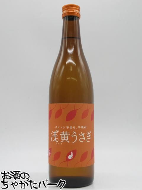 メルシャン 浅黄(うすき) うさぎ 芋焼酎 20度 600ml