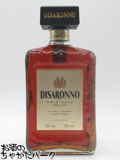 ディサローノ アマレット 並行品 28度 700ml