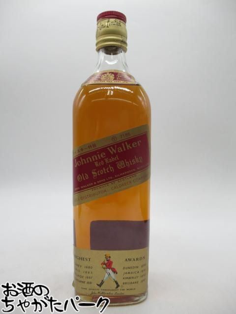 【古酒】 ジョニーウォーカー 赤 レッドラベル 特級表示 (Y7186) 正規品 コールドベック 43度 750ml [LL-0804-50-2]