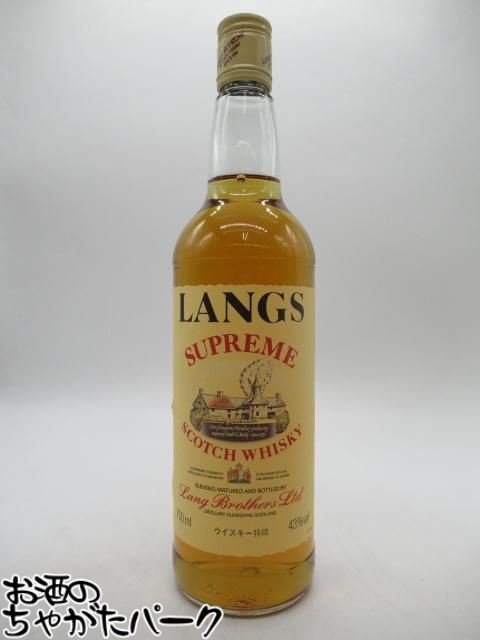 【古酒】 ラングス シュープリーム 特級表示 正規品 協和発酵工業 43度 750ml [LL-0804-87-1]