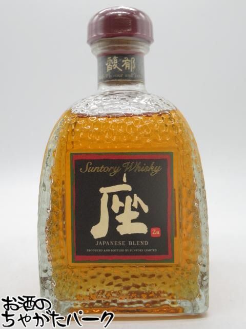 【超希少】サントリー　スペシャルブレンド　100ml 液面低下　終売品ウイスキー 楽天市場】終売品 ウイスキー（ジャパニーズ・ウイスキー｜ウイスキー