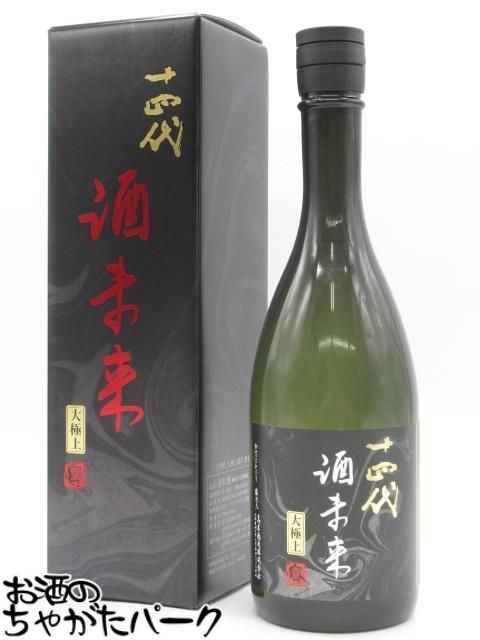 楽天市場】十四代 酒未來 1800mlの通販