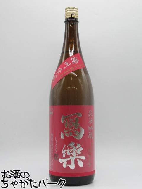 商品説明[日本酒]　＞ [北海道・東北]兵庫県産の愛山で仕込んだ純米吟醸酒です。 落ち着いた立ち香に加え口の中に入れると果実の様な含み香が特徴で、含んだ後の切れ良く、旨味が感じられます。 冷やがお勧めで、どんな料理にも合う食中酒です。 　