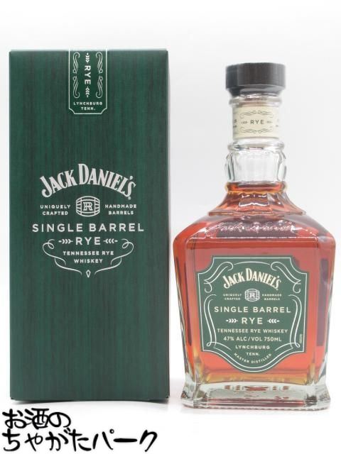 ジャックダニエル ライ (RYE) シングルバレル 箱付き 並行品 47度 750ml