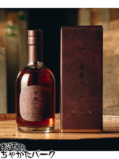 楽天市場】江井ヶ嶋酒造 eigashima 7年 シェリーカスク シングルモルト