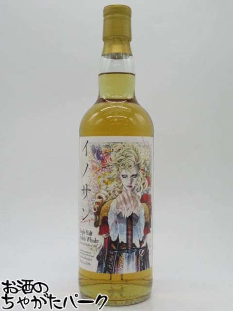 楽天市場】シークレット（ウイスキー｜ビール・洋酒）の通販