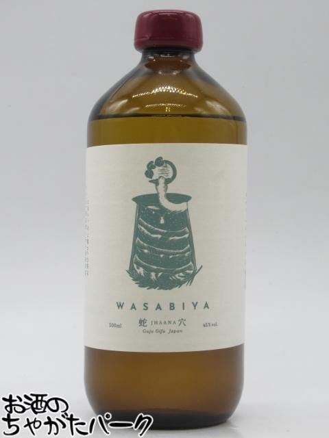 193197301.jpg