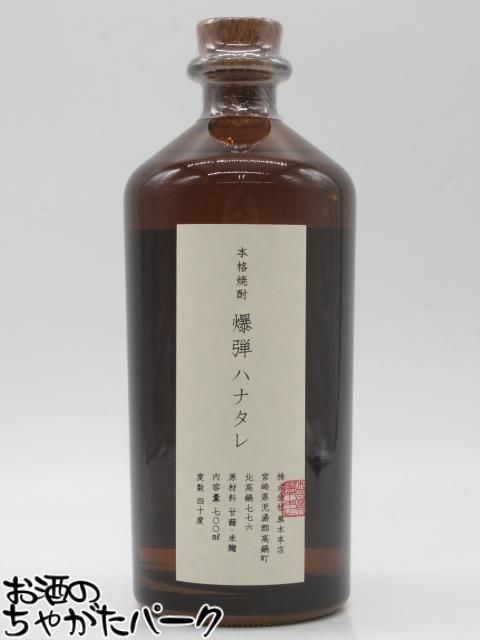 193209888.jpg