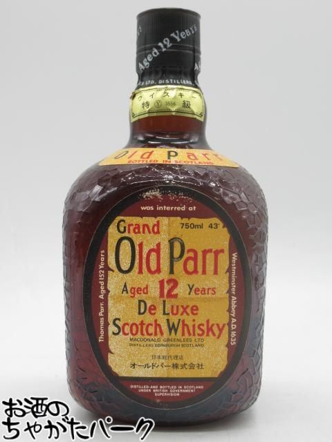 【古酒】 オールドパー 12年 特級表示(Y3556) 正規品 兼松江商 43度 750ml [RS-0822-12]
