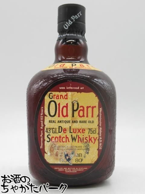 Old Parr 15年 限定版 750ml 43% 古酒　スコッチウイスキー 楽天市場】オールドパー 15年の通販