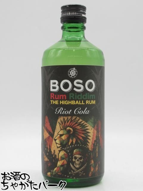 房総大井倉蒸溜所 BOSO Rum Riddim Riot Cola 房総ラム リディム リオ コーラ 38度 500ml
