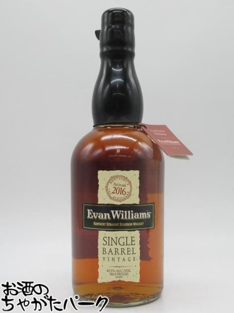 エヴァンウィリアムス シングルバレル 2016 並行品 43.3度 750ml