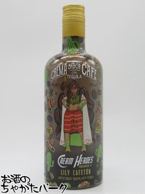 クリームヒーローズ コーヒー テキーラリキュール 17度 700ml