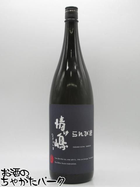 楽天市場】ゑびす酒造（麦焼酎｜焼酎）：日本酒・焼酎の通販