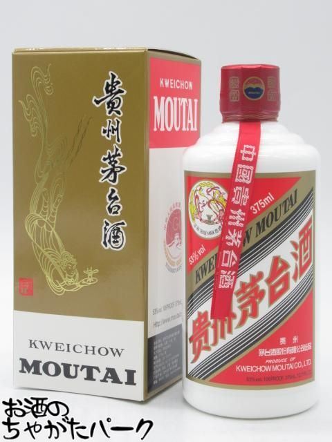 楽天市場】マオタイ 酒 中国の通販