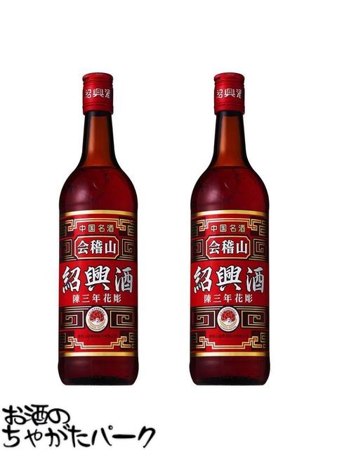 商品説明[中国酒　(ワイン含む)]　＞ [紹興酒・老酒]厳選された良質のもち米と鑒湖の銘水を用いて醸造した、ふくよかな香りとやわらかい口あたりが特長の紹興酒三年です。 　