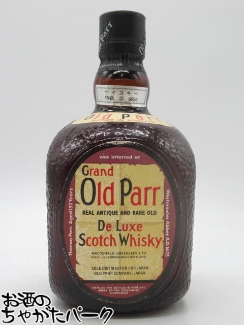 【古酒】 オールドパー 特級表示 (T6656) 正規品 オールドパー 43度 760ml [RS-091...