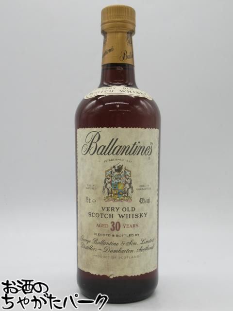 【古酒】 バランタイン 30年 ベリーオールド 43度 750ml [RS-0919-35-2]