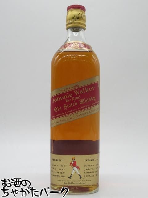 【古酒】 ジョニーウォーカー 赤 レッドラベル 特級表示 正規品 コールドベック 43...