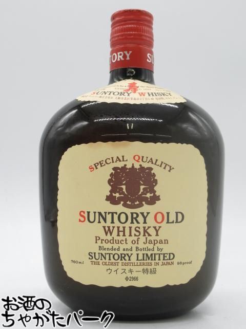 楽天市場】サントリー古酒の通販