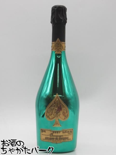 [アウトレット品]【表裏ラベル不良】 アルマン ド ブリニャック グリーン 並行品 750ml