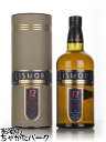商品説明[ウイスキー]＞[スコッチ（ブレンデッド）]“リズモア”とはスコットランド北西部にある島の名前。製造元のランディ社は創業100年を経た今ではグラスゴーを代表するウィスキー業者となっている。リズモアにはファイネスト、12年、15年、プレミアの18年があり、いずれもなめらかな味わいでクセのないスムースな飲み口。【LISMORE 12y】実店舗また当店HPとの共有在庫の為、在庫切れや発送の遅れが生じる場合があります。また輸入酒は突然のラベル変更、容量・度数・ヴィンテージの変更がある場合もあります。あらかじめご了承ください。 母の日 父の日 お中元 御中元 ギフト対応 お歳暮 御歳暮 誕生日 御祝 プチギフト よくある質問×閉じるお気に入り登録のススメ×閉じるバレンタインデー ホワイトデー 母の日 父の日 お中元 御中元 敬老の日 ハロウィン お歳暮 御歳暮 クリスマス 年越し 年末 誕生日 御祝 ギフト 父の日ギフト ちゃがたパーク　