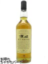 オスロスク 10年 (UD花と動物) 並行品 43度 700ml