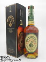 商品説明[ウイスキー]＞[バーボン]42．4度　700ミリ【MICHTER'S SINGLE BARREL US#1】実店舗また当店HPとの共有在庫の為、在庫切れや発送の遅れが生じる場合があります。また輸入酒は突然のラベル変更、容量・度数・ヴィンテージの変更がある場合もあります。あらかじめご了承ください。 母の日 父の日 お中元 御中元 ギフト対応 お歳暮 御歳暮 誕生日 御祝 プチギフト よくある質問×閉じるお気に入り登録のススメ×閉じるバレンタインデー ホワイトデー 母の日 父の日 お中元 御中元 敬老の日 ハロウィン お歳暮 御歳暮 クリスマス 年越し 年末 誕生日 御祝 ギフト 父の日ギフト ちゃがたパーク　