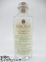 シボーナ (シボナ) ネッビオーロ グラッパ 40度 500ml
