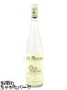 《正規品》ジェラス 10年 40度 700ml JIS【プレゼント お酒 宅飲み お祝い お中元 ブランデー ギフト お歳暮 】