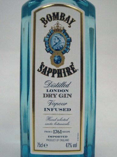 ボンベイ サファイア ジン 47度 750ml