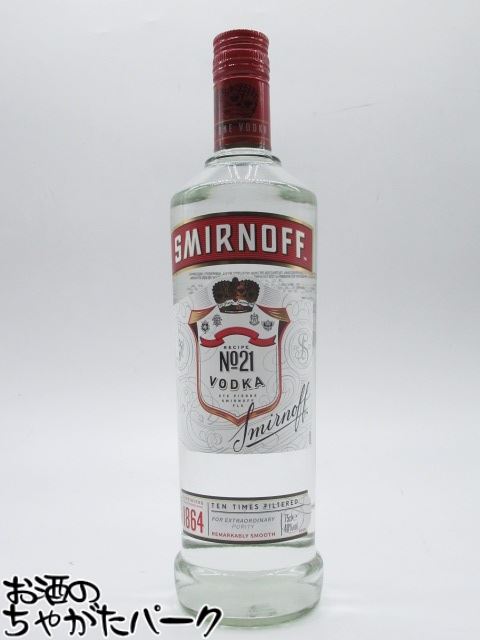 スミノフ レッド No.21 正規品 40度 750ml