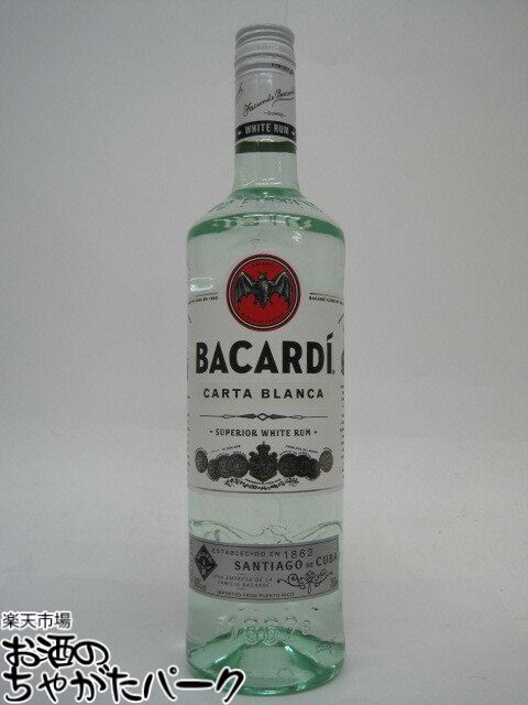 バカルディ ホワイト スペリオール 40度 750ml