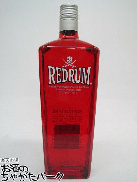 レッドラム 35度 750ml