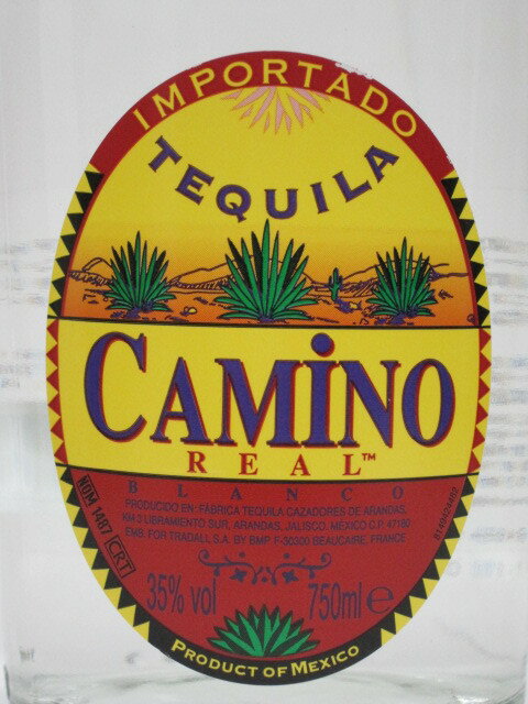 ブラックフライデー期間中エントリーでポイント10倍！カミノ レアル ブランコ シルバー 正規品 35度 750ml