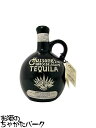 ハッサンズ アガヴェ 40度 750ml